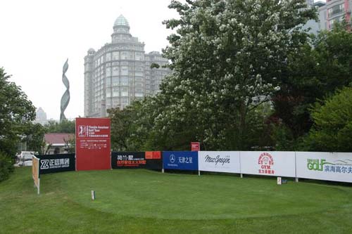 图文-2007天津业余巡回赛第2站 赞助商展牌_综