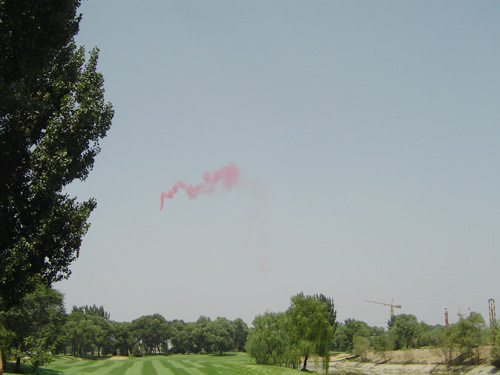 图文-北大光华EDP建队邀请赛 开出彩球飞向绿