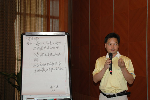 图文-上海交大高尔夫EMBA课堂 沈正高同学小