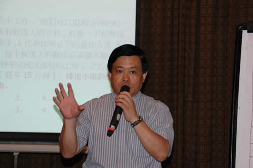 图文-上海交大高尔夫EMBA课堂 朱荣民老师授
