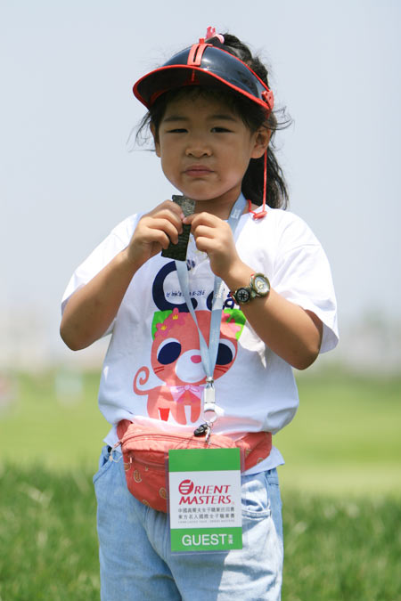 ͼ��-�����������ൺվ�����������ϵ�С����