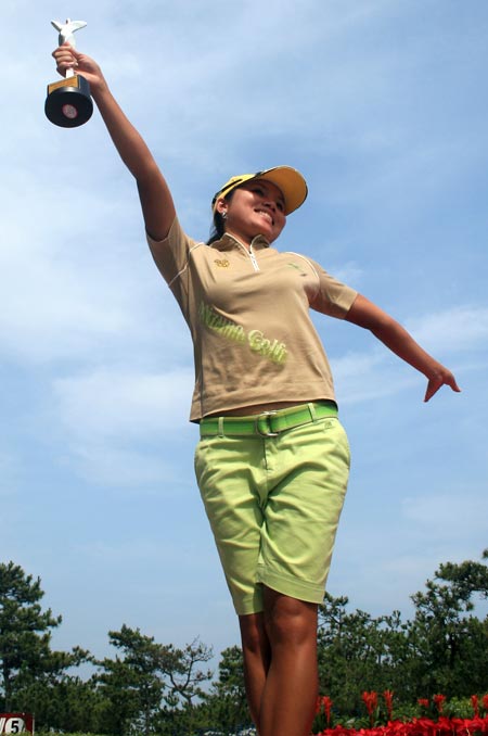 ͼ��-�����������ൺվ�佱����������������