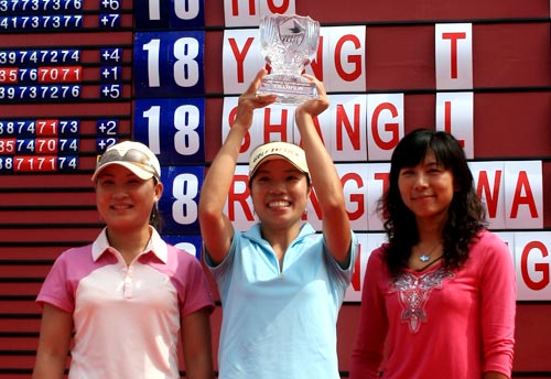 ͼ��-�����������ൺվ�佱���¹��Ǽ�����Ӱ