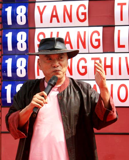 ͼ��-�����������ൺվ�佱���������������