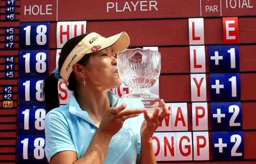 ͼ��-�����������ൺվ�佱�������ǹھ���