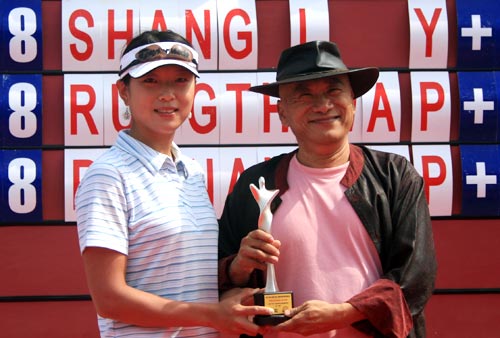 ͼ��-�����������ൺվ�佱��ά�����Ͼ���