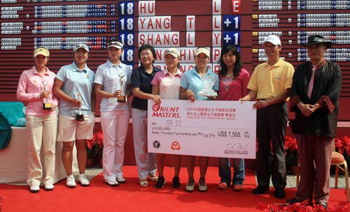 ͼ��-�����������ൺվ�佱��ѡ��ȫ���Ӱ