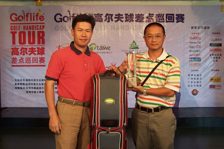 ͼ��-���ڲ��������վ�佱���񾻸˹ھ������콱