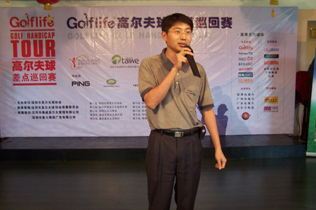 ͼ��-���ڲ��������վ�佱�����־�㷢���´�