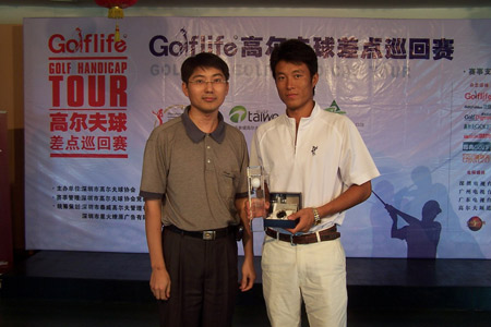 ͼ��-���ڲ��������վ�佱������ռ����̨�콱