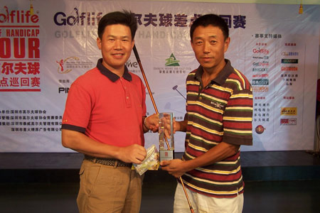 ͼ��-���ڲ��������վ�佱���񾻸��Ǿ�������