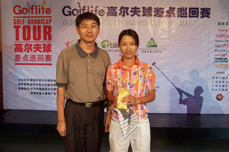 ͼ��-���ڲ��������վ�佱�����ܸ˼���������