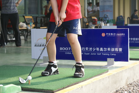 ͼ��-��������ѵ��Ӫ�����Сѡ�ֱ�׼վ��