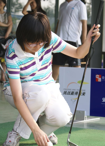 ͼ��-��������ѵ��Ӫ�����СŮ��׼������