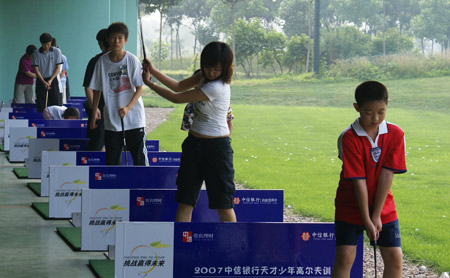 图文-中信银行训练营北京活动 热闹的活动现场