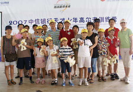 ͼ��-��������ѵ��Ӫ�����Сѡ���Ǻ�Ӱ