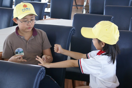 ͼ��-��������ѵ��Ӫ������γ̿�ʼǰ����Ϸ