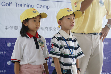 ͼ��-��������ѵ��Ӫ�����չʾ��׼��װ