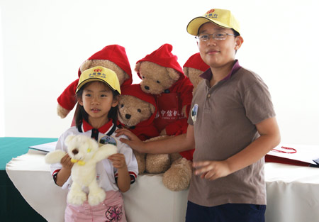 ͼ��-��������ѵ��Ӫ�������С���еĺ�Ӱ