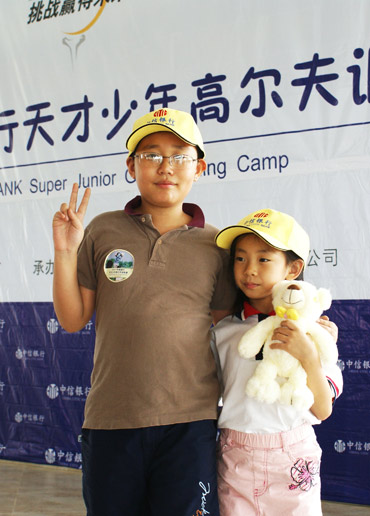 ͼ��-��������ѵ��Ӫ�������������������