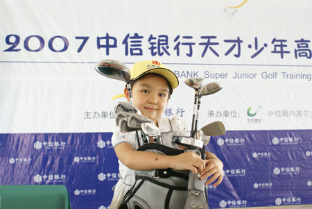 ͼ��-��������ѵ��Ӫ�����������Աȸ�