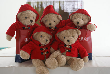 ͼ��-��������ѵ��Ӫ������ɰ��Ļ��Ʒ