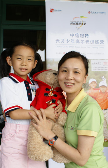 ͼ��-��������ѵ��Ӫ�����Ů�������װ��