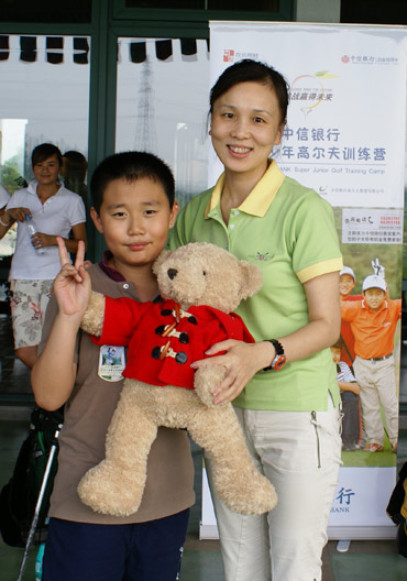 ͼ��-��������ѵ��Ӫ�������ѻӸ˽�