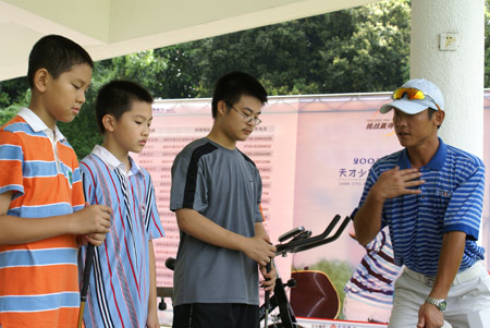 ͼ��-��������ѵ��Ӫ���ڻע��粿����