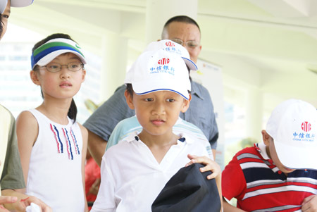 ͼ��-��������ѵ��Ӫ���ڻС���ѻ�������