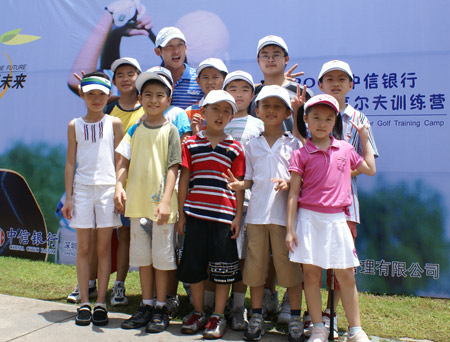 ͼ��-��������ѵ��Ӫ���ڻ��Ҫ�ͽ�����Ӱ