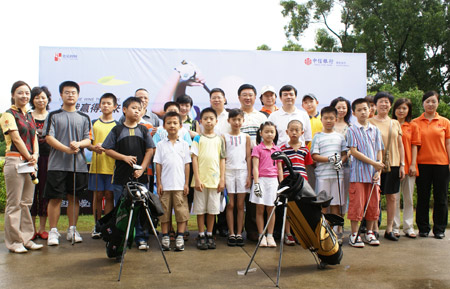 ͼ��-��������ѵ��Ӫ���ڻС������ҳ���