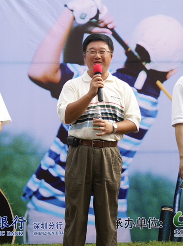 ͼ��-��������ѵ��Ӫ���ڻ���ڷ��������г�