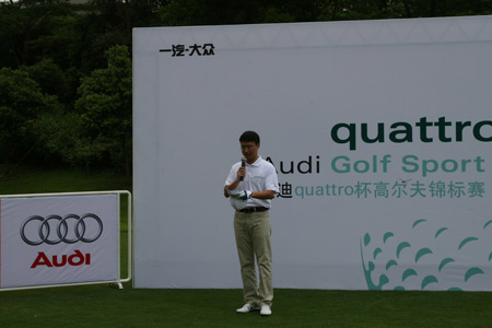 ͼ��-�µϱ������°�վ����������������ʽ�´�