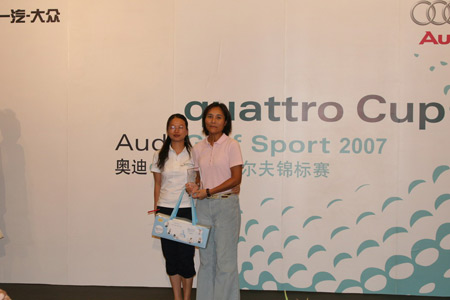 ͼ��-�µϱ������°�վ����򽭺�䷢��Զ���뽱