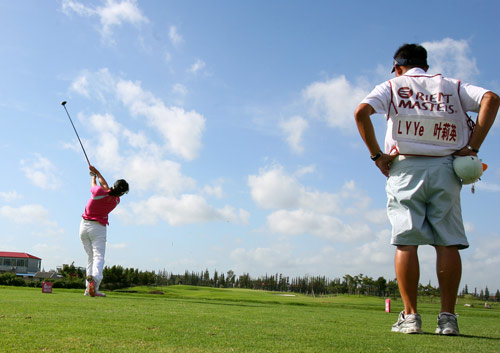 ͼ��-����Ů��������������Ҷ��Ӣ��