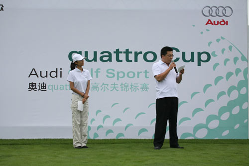 图文-奥迪大连开杆赛 一汽-大众奥迪东北区黄磊