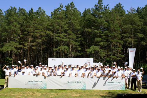 ͼ��-��quattro����27վȫ�����ֺ�Ӱ