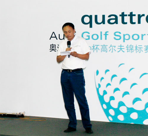 ͼ��-��quattro����27վ���������µ��ܾ���������