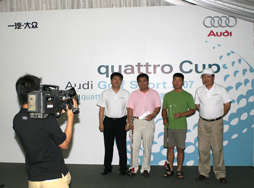 ͼ��-��quattro����27վ�ھ���ϰ��ı�ͽ�����