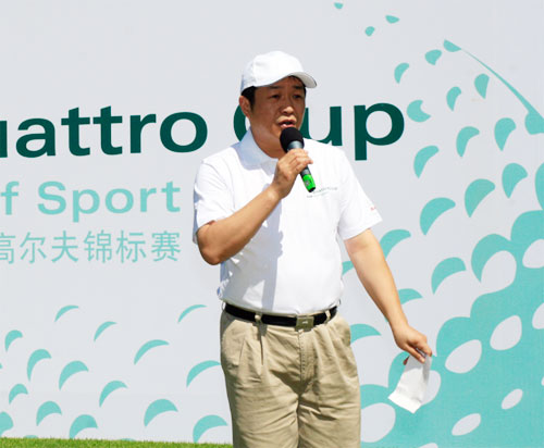 ͼ��-��quattro����27վ���������ܾ�����־���´�