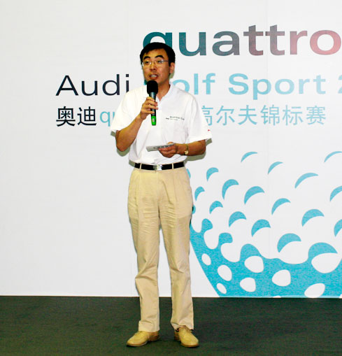 ͼ��-��quattro����27վһ�����ڰµ����˻��´�