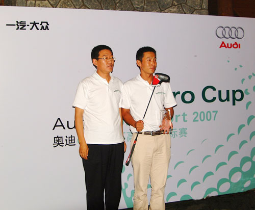 图文-奥迪大连开杆赛 大连新盛荣总经理王世国