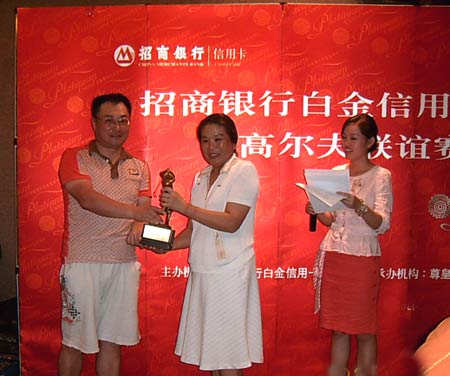 图文-招行白金卡上海站收杆 净杆亚军严善映_