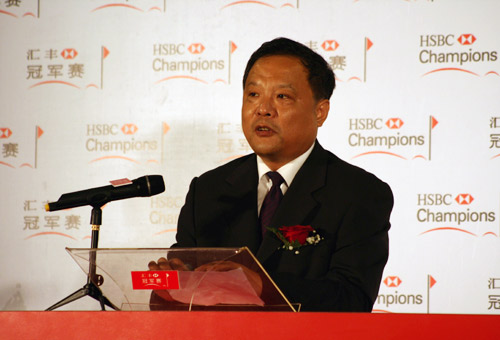 文-07年汇丰冠军赛发布会 上海松江区副区长任