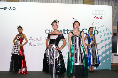 ͼ��-�µ�quattro����29վ�µ�ʱװ����