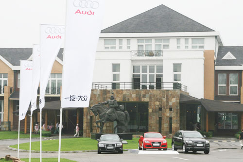 ͼ��-�µ�quattro����29վ�µ�չ��