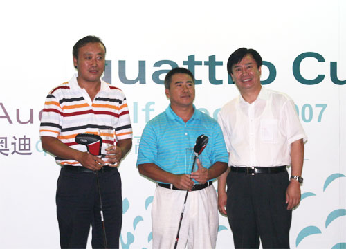 ͼ��-�µ�quattro����29վ�ھ�����߰佱