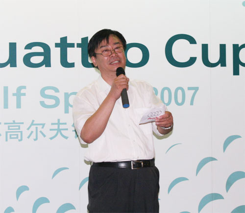 ͼ��-�µ�quattro����29վ���庣�����´�