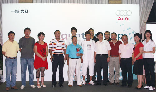 ͼ��-�µ�quattro����29վȫ���ѡ�ֺ�Ӱ